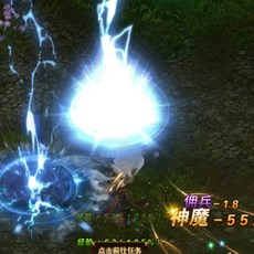 奇蹟 卓越傳說 VM一鍵單機端 網頁授權後台 配套視頻教程 - 稀有精品頁游