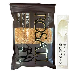 800g ROSATI 로사티 커피 설탕 미쓰이 설탕 대용량 상업용 설탕 이낭클 행복