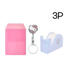널스포켓+러블리키티테이프걸이+테이프커터기 3P 간호사용품, 1개, 핑크리본키티_테이프커터기_핑크포켓3P
