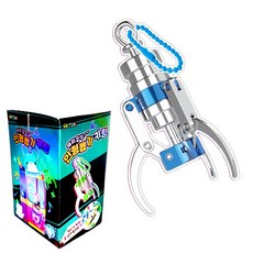 토이즈데이 재미있는 인형뽑기 집게 키링 어린이 단체 선물 구디백, 블루, 1개