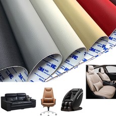 3M접착 가죽리폼 인조가죽스티커 쇼파/안마기계/의자/자동차시트 수선패치, 08_와인