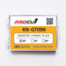 그라프텍 커팅 플로터 CB09U 일반용 호환칼날(파란 홀더), 30도