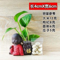 透明自封袋 塑料密封袋 食品級分裝袋, 1個, 食品級.加厚12絲,9cm*高13cm100只