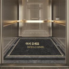 승강기데코타일 바닥 바닥타일 매트 엘리베이터, 140cmx140cm-표준 폴리싱, 1개, 오텀루이-12817