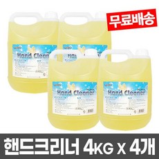 핸드크리너 4.2L/4개입/거품비누/핸드워시/손세정제109289, 핸드크리너 4.2L/4개입/거품비누/핸드워시/손세정제1