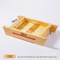 삼나무누룩발효기 우드박스 두부틀 사각 발효기 발효기용 모로부타 뚜껑 가정용 상자, C. 송목두부통 라지 30X18