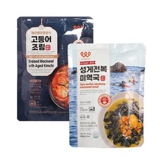 제주웰링 고등어 조림 1개+성게전복 미역국 1개, 2개