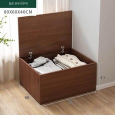 낮은 이불장 미니 수납장 입본장 프레임 침대 장롱, 월넛 플립탑 80cm