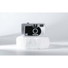 Kodak S-88 傻瓜底片相機, 黑