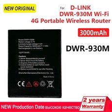 D-Link DWR-930M Wi-Fi 라우터 휴대 전화 배터리 Batteria 용 100 교체 3.7V 3000mAh, DWR-930M-1pcs