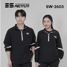 스펙트럼 SW-2603 아노락 반집업 자켓 배드민턴 피클볼 탁구 스포츠웨어