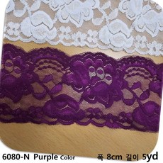 DKLACE-6080-N / 자가드 스판 레이스 폭 8cm 자수 원단 홈패션 리폼 부자재, 5개, Wine