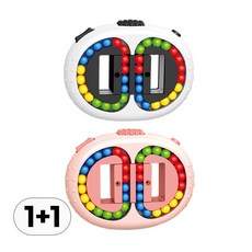 1+1 로테이팅 매직빈 피젯 패드 세트 신기한 장난감 키덜트 구슬 스피너 큐브 손 심심풀이 토이 딸깍이 버튼 볼펜 팝잇 푸쉬팝 스트레스 해소 볼 핀아트, R89128B(화이트+핑 크