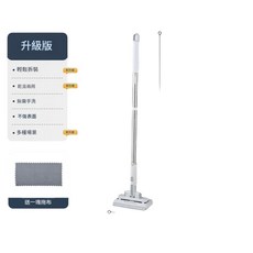 HANQI 迷你多功能洗臉面巾小拖把夾布靜電拖, 小號 16*78.5cm, 1個
