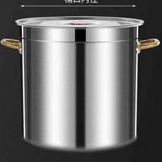 臺灣出貨 商用超厚316不銹鋼大鹵鍋湯桶湯鍋厚底大容量燉鍋米桶儲水桶帶蓋, 新款316不粘耐燒超厚 口30高30, 1個