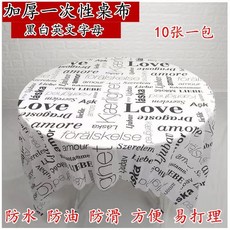 一次性加厚格子桌布 餐廳大排檔燒烤防水塑料檯布 (100張), 1個, 黑白格,1.2米寬x1.2米寬（100張）
