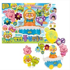 미미월드 푸쉬푸쉬 뽀로로 풍선만들기 세트, 혼합색상, 1개