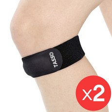 (1+1) 고탄력 슬개골 무릎보호대 슬개건 런닝 등산 헬스, 1세트, 슬개골 무릎밴드