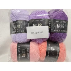 5개 혼합 색상 얀 밀크 코튼 얀 세트 핸드메이드 DIY 공예 스웨터 스카프 뜨개질용, 02 HS02-5pcs