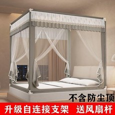 防摔蚊帳 牀笠款 家用臥室 三開門 加密厚 寶寶兒童圍欄, 灰色 牀笠款可包裹牀墊-更穩固,1.2x2米牀/送風扇杆 全新連接支架