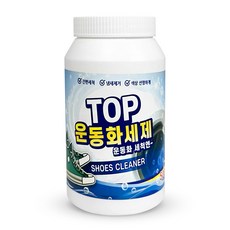 운동화 세제 신발 클리너 분말 500g 찌든때 세탁 스니커즈 흰운동화, 1개