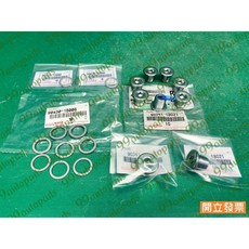 豐田 AURIS VIOS CROSS ALTIS 變速箱油底殼放油螺絲 墊片, 1個