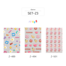 [초특가 세일]무샵 입체 네일 아트 스티커 80종, 1개, SET-Z3 동글 시럽 포인트