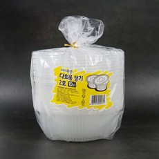 아이존 냉면용기 2호 1.3L 뚜껑포함 국수 포장배달용기, 1세트, 10개입