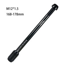 自行車筒軸轉快拆轉換軸 適用登山車公路車練習台, 1個, M12*1.5牙徑