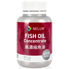 【Nelum 奈蓮營養】85% Omega3 魚油 TG型 60顆 高濃縮 DHA EPA, 1個