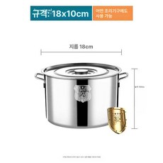 스테인리스 육수통 밸브 식당 50리터, 1개