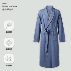 男士針織棉長袖浴袍 日式和服睡袍