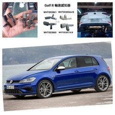 Golf R 輪速感知器, 1個
