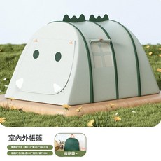 兒童帳篷 可愛恐龍造型 室內外兩用 便攜玩具屋, 可愛恐龍帳篷 收納袋, 小號 132*92*72cm