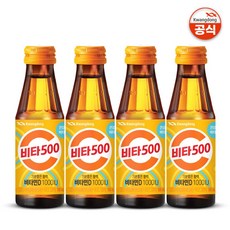 광동 비타500 기분좋은 활력 비타민D 100ml 20병 (무료배송), 20개입