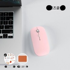 맥북 노트북 블루투스 무선 마우스 프로 사일런트 에어 충전 TypeC, 12 프레시 핑크 블루투스 + USB+Typec 인터페
