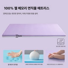 다다미매트 대나무 일본 거실 깔개 카페트 여름카페트 돗자리거실 라탄 매트리스 왕골 단면 사계절 돗자리 두꺼운