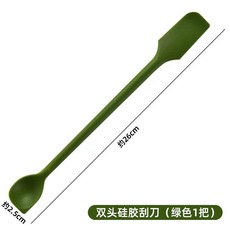 多功能雙頭硅膠勺子長柄咖啡攪拌勺家用舀果醬小刮勺黃油抹刀熱賣中, 1個, 綠色硅膠雙頭刮勺原創, 綠色