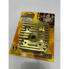 RRGS DIO 汽缸蓋 Cnc 54mm, 1個, 54mm金色,RRGS DIO 汽缸蓋 Cnc