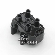 창안 EADO ALSVIN V7 CS35용 엔진 점화 코일 0221503465, 02 EADO 1.6L