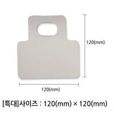 영농사 라벨걸이 특대 100장 1묶음 식물이름표, 화이트