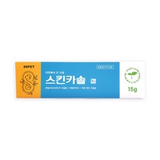 스킨카솔겔 15g 강아지고양이 스킨케어 피부보호, 1개