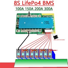 4V 8S 인산철 리튬 배터리 보호 회로 BMS 100A-300A 인버터 밸런스 캠핑카 카라반 8꼬치 160A 보호판