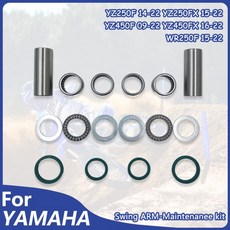자전거정비야마하 스윙암 유지보수 키트 모토크로스 베어링 오일 씰 부싱 YZ250F WR250F 2016-2022, 01 빠른  Mainland