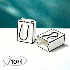 고급 반지 케이스+선물용 미니 쇼핑백 LOGO제작가능 화이트 쇼핑백 커플 반지 상자 선물용 친구 부부 기념일 반지 함 포장박스 쇼핑백 결혼 반지 교환 생일 프로포즈 보석 케이스, 10개, D06001