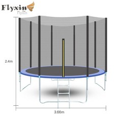 대형 성인 점핑 트램폴린 야외 놀이 실내 점프 방방 유산소 트램펄린, 3. 10피트 3.06m, 1개