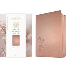 (영문도서)KJV Every Woman's Bible Filament Enabled (Leatherlike Rose Gold Red L... Imitation Leather, Tyndale House Publishers, English, 9781496485021