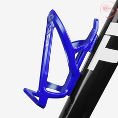 랄라온 자전거 물병케이지 블루 자전거음료수거치대