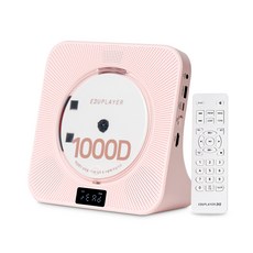 에듀플레이어 CD DVD 플레이어 EA1000D 영어교육 흘려듣기 블루투스 무선 자동재생 리핑 HDMI 리모컨, 핑크