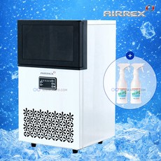 에어렉스 업소용 제빙기 빙수얼음 사각얼음 카페 대용량 아이스메이커 35kg AL-N35K (+ 살균소독제 무료 증정), 고객직접설치